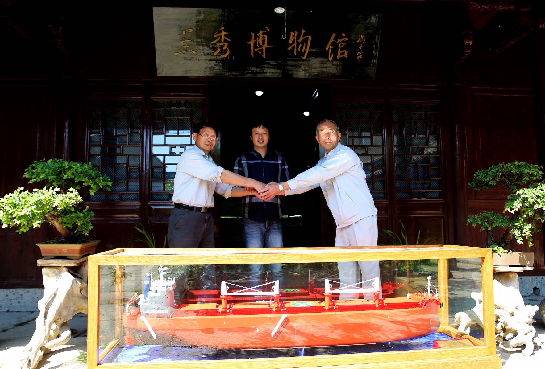 常石集團(tuán)(舟山)造船有限公司向浙江省舟山市秀山鄉(xiāng)蘭秀博物館贈(zèng)送5萬8千噸散貨船模型
